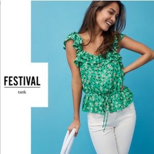 Cabi- festival tank